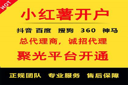 微信信息流广告的优化与持续改进方向